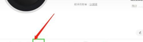 电脑音乐播放错误解决方法（解决电脑音乐播放错误的简单方法）-第3张图片-数科之翼