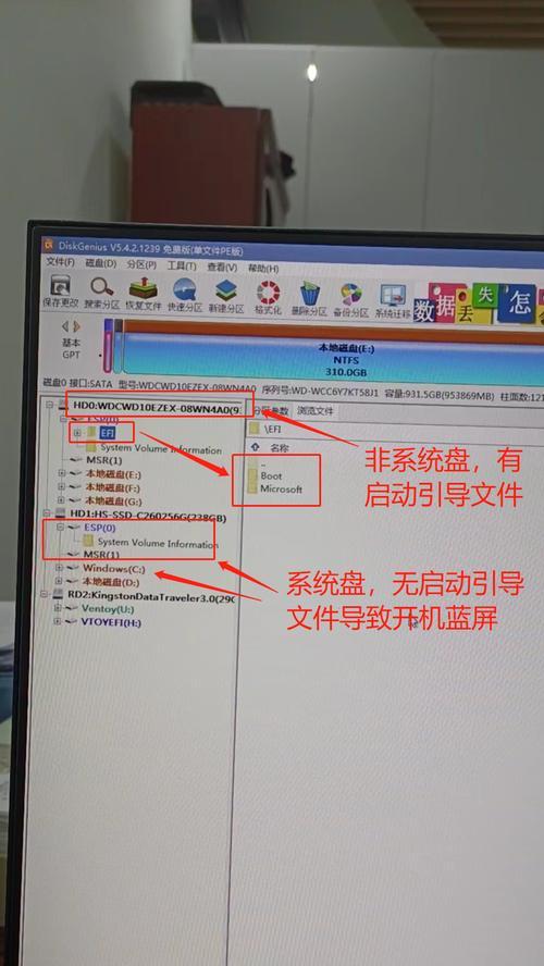 电脑网线000001错误解决方案（解决电脑网线000001错误的有效方法）-第3张图片-数科之翼