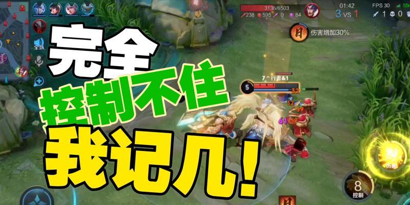 开天辟地10（通过电脑教程，发现新世界的钥匙）-第3张图片-数科之翼