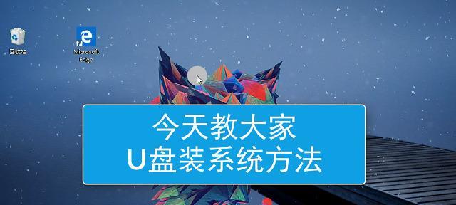 联想电脑光驱安装教程（轻松安装光驱，让您的联想电脑更加实用）-第2张图片-数科之翼