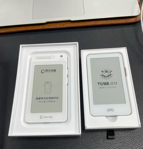 开黑云电脑操作指南（轻松玩转开黑云电脑，让您的游戏体验更畅快）-第1张图片-数科之翼