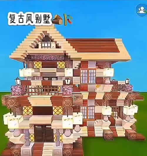 打造迷你世界电脑城堡，让创意无限延展（迷你世界电脑城堡建设攻略，掌握关键技巧与细节）-第2张图片-数科之翼