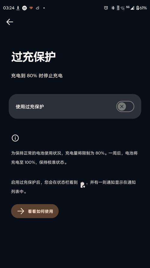 联想电脑系统错误修复（快速、高效、可靠的解决方案让您的电脑恢复正常运行）-第3张图片-数科之翼