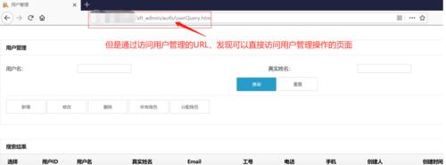 揭示电脑文件管理分类逻辑错误（深入探讨常见的文件管理错误及其解决方法）-第1张图片-数科之翼