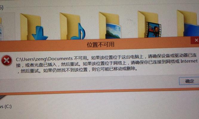 TipstoAvoidComputerErrors（PreventiveMeasuresforaSmoothComputingExperience）-第3张图片-数科之翼