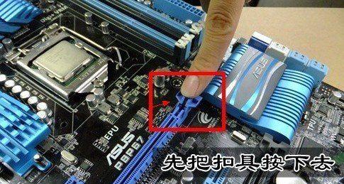 电脑主板安装特写教程（轻松学习电脑主板安装步骤，解决主板安装难题）-第2张图片-数科之翼