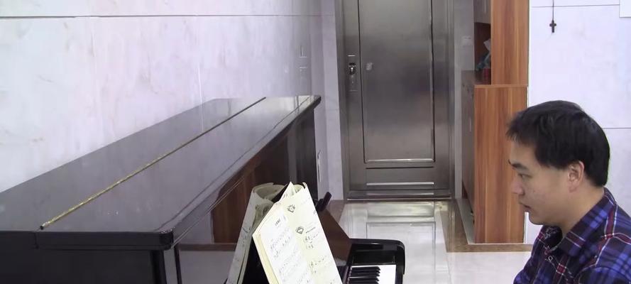 用电脑钢琴轻松入门舞蹈教程（学习电脑钢琴舞蹈的技巧与窍门，从零基础开始）-第2张图片-数科之翼