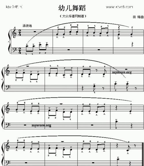 用电脑钢琴轻松入门舞蹈教程（学习电脑钢琴舞蹈的技巧与窍门，从零基础开始）-第3张图片-数科之翼