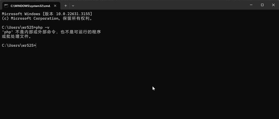 电脑关闭网页时弹出错误解决方案（解决电脑关闭网页时弹出错误的实用方法）-第3张图片-数科之翼