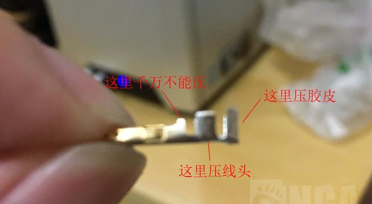 如何更换电脑电源模组（轻松学会更换电脑电源模组，让你的电脑焕发新生）-第1张图片-数科之翼