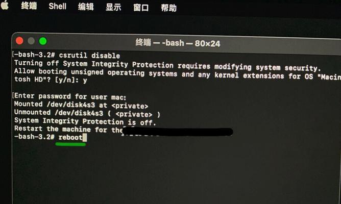 解决iMac电脑解压错误的方法（针对解压错误问题进行分析和解决方案）-第2张图片-数科之翼