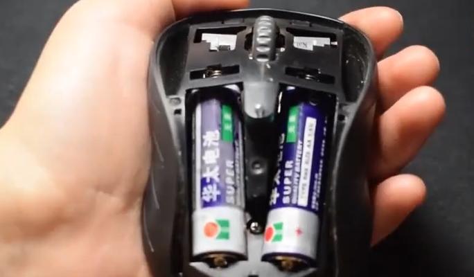 电脑连接鼠标的简易教程（让你轻松实现电脑与鼠标的无缝连接）-第3张图片-数科之翼