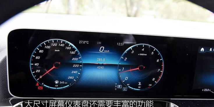 解决电脑错误号码B200的方法（从根本上解决B200错误，恢复电脑正常运行）-第1张图片-数科之翼