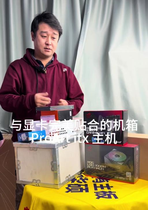 华硕电脑主机装机教程-第2张图片-数科之翼