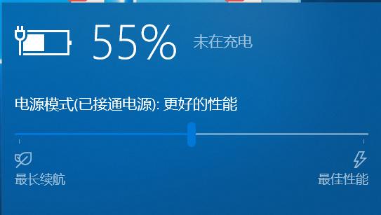 联想小新电脑充电上线教程（轻松掌握充电技巧，让小新电脑持续在线）-第2张图片-数科之翼