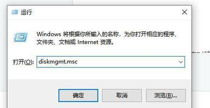 电脑开不了机提示硬盘错误的解决方法（硬盘错误导致电脑无法启动，如何解决？）-第1张图片-数科之翼