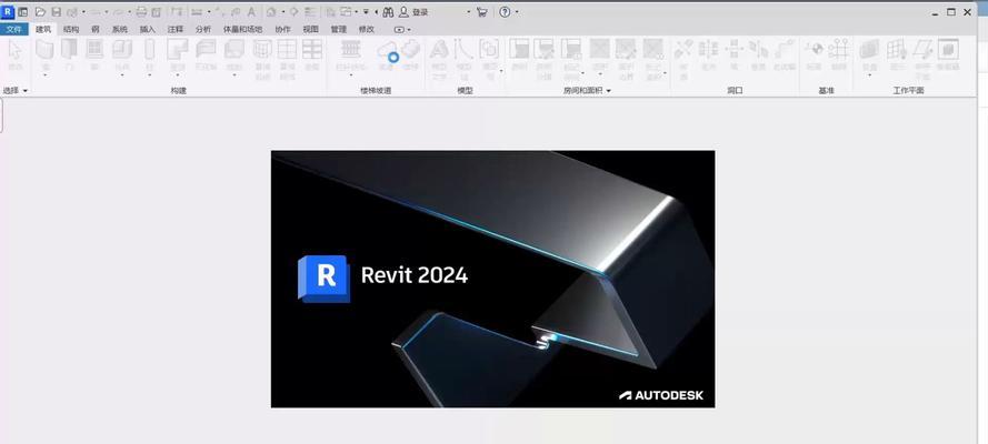 解决电脑卸载错误1711的方法与注意事项（探讨卸载错误1711的原因及解决方案）-第3张图片-数科之翼