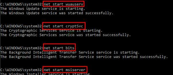 解读电脑Win10错误代码及解决方法（了解常见的Win10错误代码，避免疑惑与困扰）-第3张图片-数科之翼