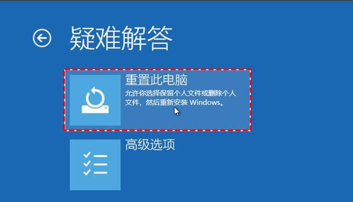 电脑开机后时间总是错误的问题解决方法（电脑时间错误的原因分析及解决方案）-第1张图片-数科之翼