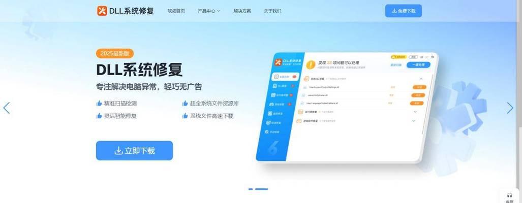 电脑代码错误修复费用多少钱？（了解电脑代码错误修复费用的因素和范围）-第3张图片-数科之翼