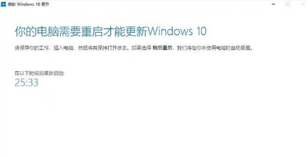 电脑代码错误修复费用多少钱？（了解电脑代码错误修复费用的因素和范围）-第2张图片-数科之翼