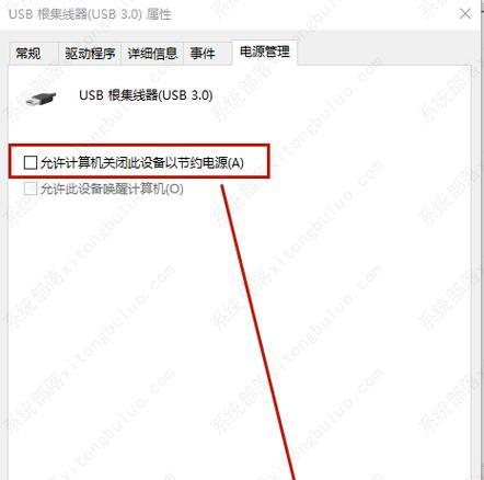 电脑教学的变革（利用电脑赋予学习更多可能性）-第3张图片-数科之翼