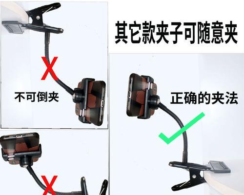 用木板打造实用的电脑支架（自制电脑支架教程，让你的工作环境更整洁）-第1张图片-数科之翼