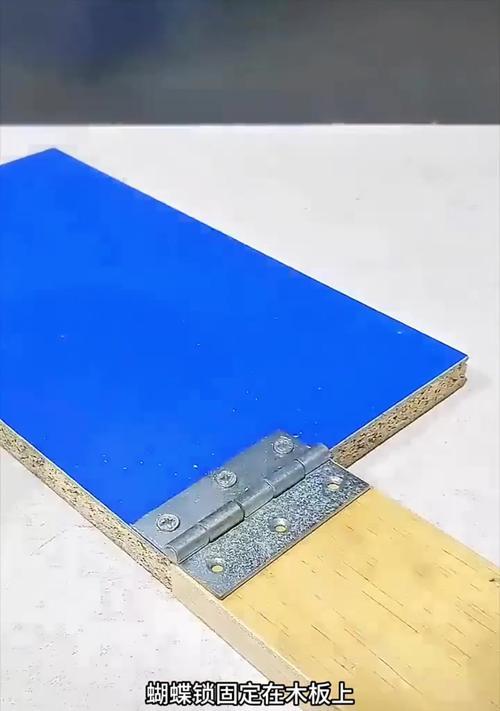 用木板打造实用的电脑支架（自制电脑支架教程，让你的工作环境更整洁）-第3张图片-数科之翼