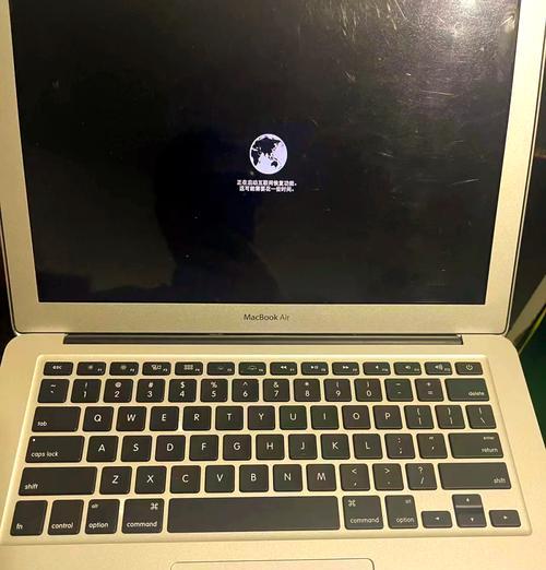 电脑休眠问题（揭示电脑休眠中出现开机密码错误的原因，提供解决方案）-第3张图片-数科之翼