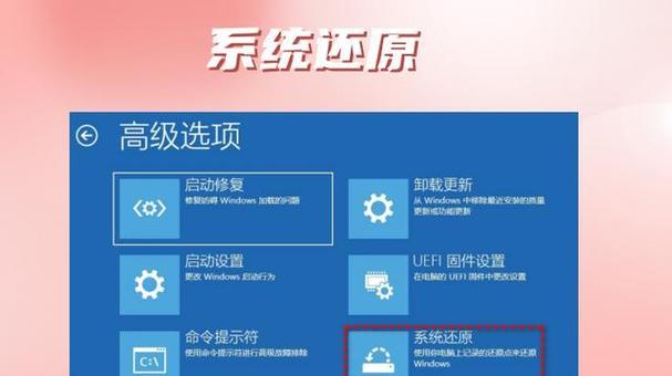 电脑中关闭程序错误解决方法（简单有效的解决方案，让你的电脑运行更顺畅）-第1张图片-数科之翼