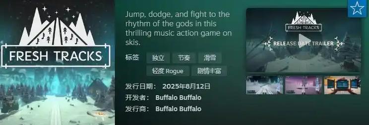 解决Steam显示错误代码的有效方法（Steam错误代码解决方案及注意事项）-第3张图片-数科之翼