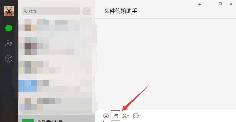 电脑操作多台手机教程（使用电脑同时管理多部手机，提高工作效率）-第2张图片-数科之翼