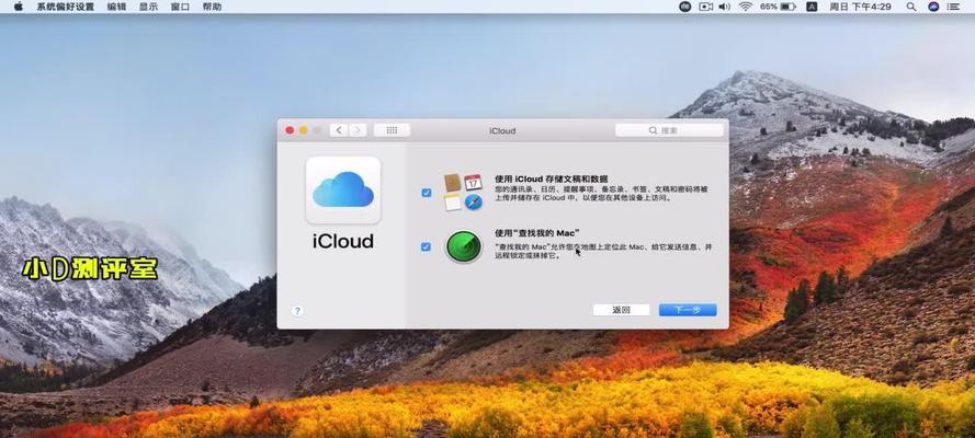 电脑无法输入ID故障解决指南（电脑无法输入ID的原因及解决方法）-第1张图片-数科之翼