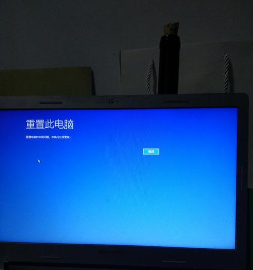 手机网络重置电脑出现错误的解决方法（解决电脑重置过程中手机网络异常的关键步骤）-第3张图片-数科之翼