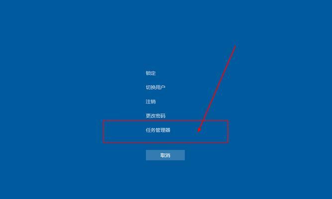 联想电脑安装Windows错误解决方案-第2张图片-数科之翼