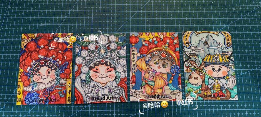 电脑卡片设计手绘教程（用手绘技巧打造个性化电脑卡片，让你的祝福与众不同）-第2张图片-数科之翼