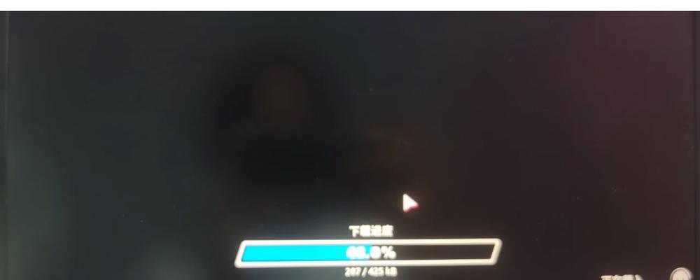 解决电脑上Steam显示致命错误的方法（轻松应对Steam致命错误，让游戏畅玩无阻）-第2张图片-数科之翼