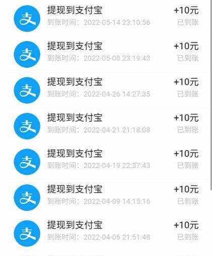 暴走军团电脑挂机教程（轻松学会利用暴走军团进行电脑挂机，提高效率）-第3张图片-数科之翼