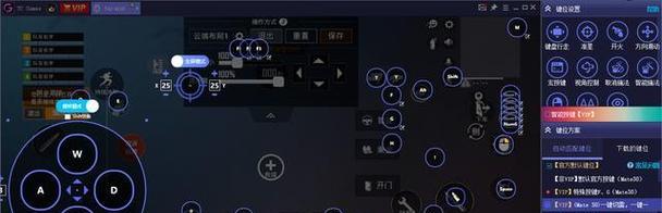 如何安装键盘监控软件来保护电脑安全？（教你一步步操作，防止电脑被黑客攻击！）-第1张图片-数科之翼