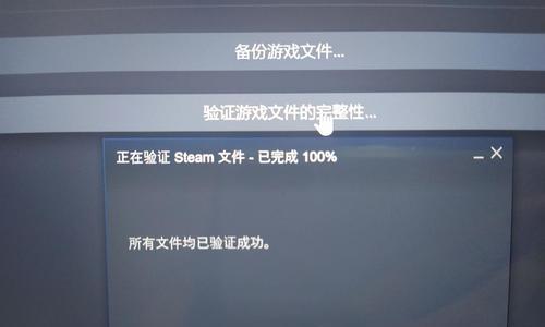 华硕电脑脚本运行错误分析与解决方法（探索华硕电脑脚本运行错误的根源，为您提供解决方案）-第3张图片-数科之翼