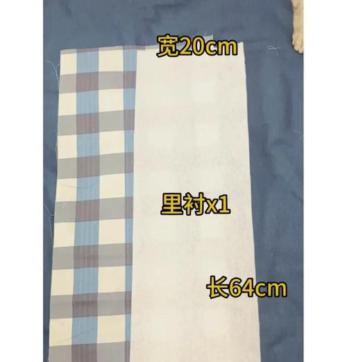 电脑桌面收纳纸箱教程（实用又简洁的电脑桌面整理方法，让你的工作更高效）-第2张图片-数科之翼