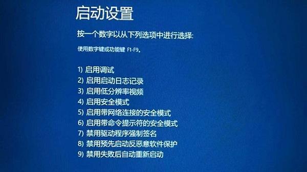 探讨英魂之刃电脑版错误代码及解决方法（解密英魂之刃电脑版常见错误代码，帮你畅玩游戏）-第2张图片-数科之翼