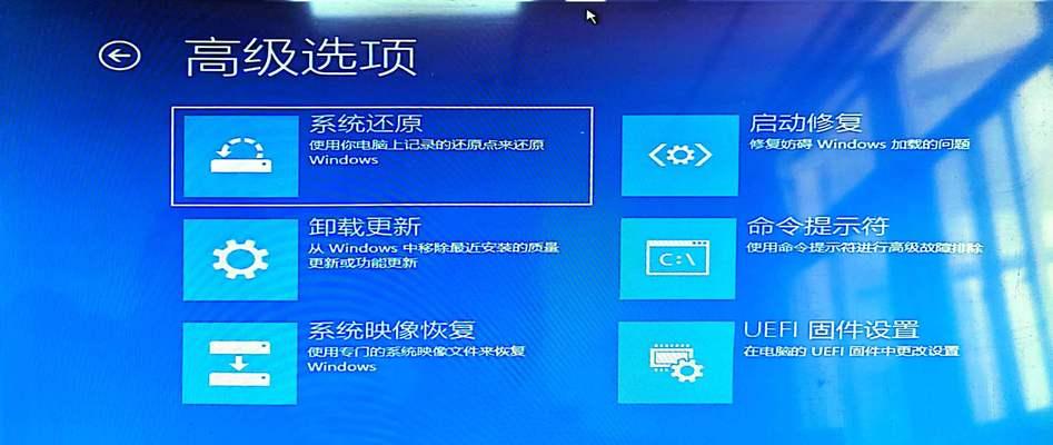 探索密码错误提示的原因及解决方法（保护账户安全，避免密码错误的困扰）-第2张图片-数科之翼