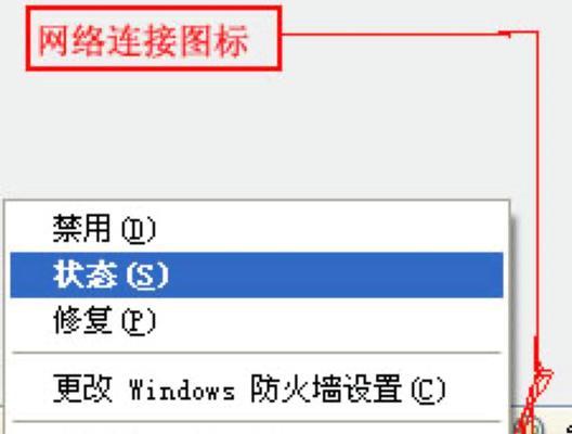 电脑显示读取错误，无法开机（故障原因、解决方法及预防措施）-第2张图片-数科之翼