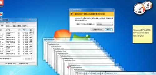 电脑错误声音（通过电脑错误声音创作的歌曲，发现音乐中的美妙）-第1张图片-数科之翼