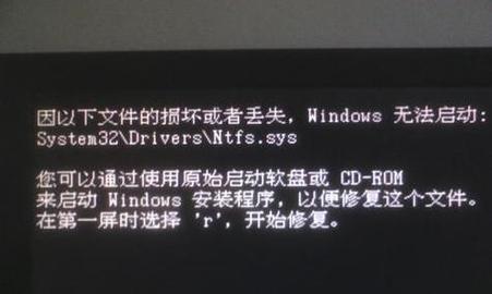 电脑输入错误的解决办法（探究电脑输入错误的原因及解决方法）-第2张图片-数科之翼