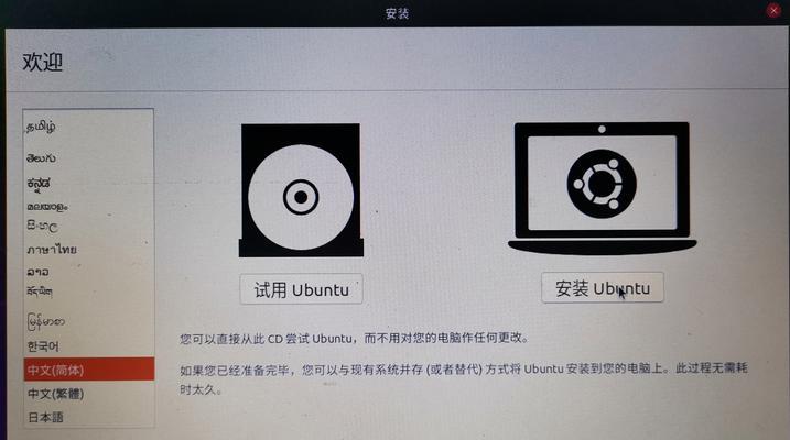 电脑开机显示致命错误1的解决方法（如何应对电脑开机显示致命错误1的情况）-第1张图片-数科之翼
