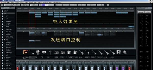 如何使用台式电脑连接音乐设备（简单易懂的音乐连接教程）-第3张图片-数科之翼