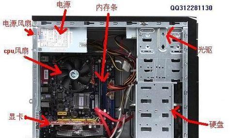 手提电脑显卡拆卸教程（轻松拆卸你的手提电脑显卡，打造极致游戏体验！）-第3张图片-数科之翼