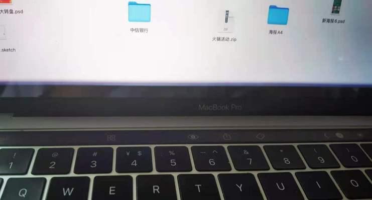 如何修复台式电脑黑线问题（轻松解决台式电脑屏幕黑线困扰，快速恢复视觉体验）-第3张图片-数科之翼